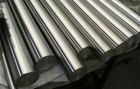 Stainless Steel Round Bar